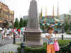 IMG_0211.JPG (113020 oCg)